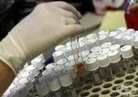 ��� ����������� ����� �� ����������� � ������