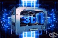 Нова технология за 3D принтиране на бял и черен дроб с помощта на хранителна боя