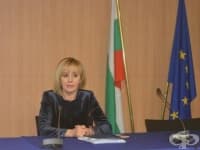 ����������� ������� ����� ����� ������� �� ��������� ����