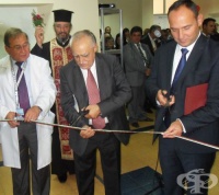 ������������ ������ �� ������� ������� �� ������ � ����� "��. ������" - ������� �� ��������� ������ ����