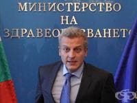 ����� ������: ���� �� �� ���� 2 ������ �� �����������