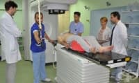 В УМБАЛ Св. Георги – Пловдив ще се извършва метаболитна брахитерапия
