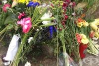 �������� ������� �� ����������, ������� ���� �����