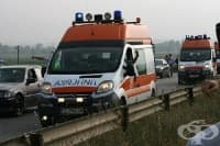 ��������� ������� ����� ���������� �� ������� �� ������ �����