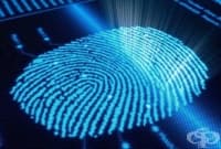 �������� ���� � ��� �� ������� � ��������� �������������