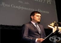 ��������� ������, ������� � ������, ������� �������� �������� �� ��� � ��� �� ������