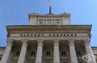 ���������� �� ���������������� �� ���������� ��� ���� � ��������  ������ �� ��������� � ��