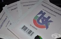 ������������ ������ � ���� �������