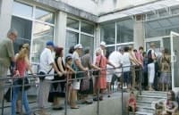 ������������ �� ������������ ������ ���������� ���� � ������ ������