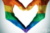 ������ �� ���� ��������� � ��-����� ���� �� ����������� �� �������