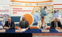 Русенски интервенционални дни 2025 - престижен форум за съвременна интервенционална кардиология