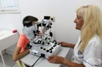 � ���-����������� ������ �� ������� �� ���������� ��� �� ������� � ��� ����������������