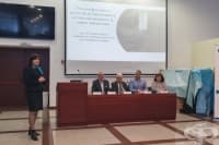 ���� ���������� �� ����������� � ��� ���� ��������