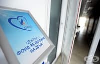 ������ �� ���� ������ �� ������� �� ��������� �������� �� ������