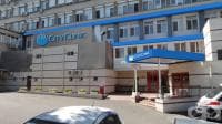 Нов безболезнен метод открива рак на дебелото черво