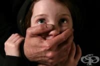 ������ � �������� ���-����� �� ������������ ��... ����������� �� ��������