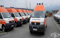 �������� ������ �� ������� ������ ������������� �� ������� � ���������