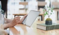 Телемедицината при лечение на епилепсия - полезните практики от цял свят