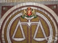 Пациенти с Алцхаймер осъдиха МЗ