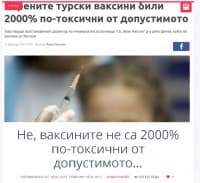   6nine.net: ,    2000% -  