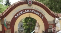 УМБАЛ „Александровска“ продължава да набира донори на стволови клетки