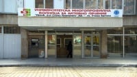 Украински гражданин със съмнение за коронавирус е под наблюдение в старозагорската болница
