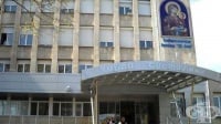 Екипът на д-р Евгени Нешев от УМБАЛ „Св. Анна“ спаси от ампутация ръката на 34-годишна жена