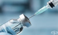 Ваксина на Pfizer срещу RSV за бременни предотвратява тежки инфекции на бебетата им