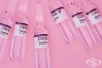 Регулаторните органи на САЩ окончателно одобриха ваксината срещу COVID-19 на „Pfizer/BioNTech”