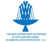Вашето здраве е в сигурни ръце - вижте къде