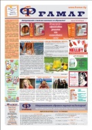 �� �������� �� ������� ���� � ����� ���� 15 �� ������� ������!