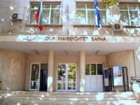 ����������� ������ � ��� ��������� �� ������������� ��������