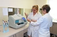 Болница Тракия: Вирусологични изследвания откриват коварни вирусни инфекции