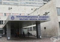 ���������������� �������� � ��������� �� ����� ������� ��� ������������