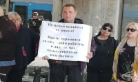 Не подаяния, а държавата да си свърши работата, поискаха хората с увреждания на протест