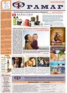 �� ��������� �� ����� ������ �� � ������... � � �������� ������ � ���� 20 �� ������� "������"