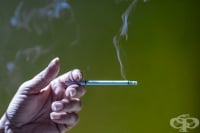 Забраната за продажба на ментолови цигари в държавите от ЕС влиза в сила от днес