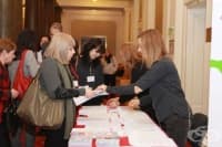 ������� 12-���� ������� �� ��������� �� ����������� �� ��� �� ��������� �����