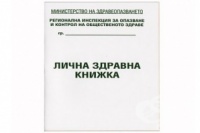 ������ ����� ������� ������ �� ����� ���������� �� ���