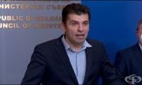 Зеленият сертификат отпада от 20 март 2022 г., обяви премиерът Кирил Петков