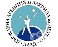 Държавна агенция за закрила на детето