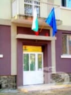 РЗИ - гр. Бургас