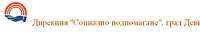 Дирекция "Социално подпомагане", град Девня