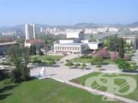 РЗИ - гр. Кърджали