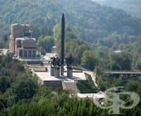 РЗИ - гр. Велико Търново