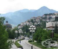 РЗИ - гр. Смолян