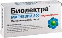 ��������� �������� ������� 300 �� * 20