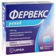 ������� ����� ������������� �������� 500 �� * 16