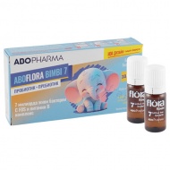 �������� �������� ����� 7 ������ * 6