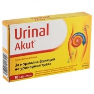 ������ ���� �������� * 10 �������